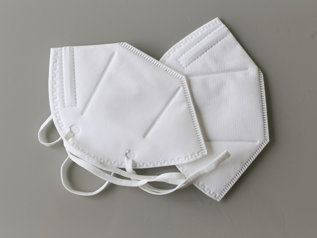 FFP 2 Masken